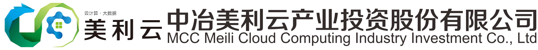 中冶ku酷游官网 | 中冶ku酷游官网产业投资股份有限公司