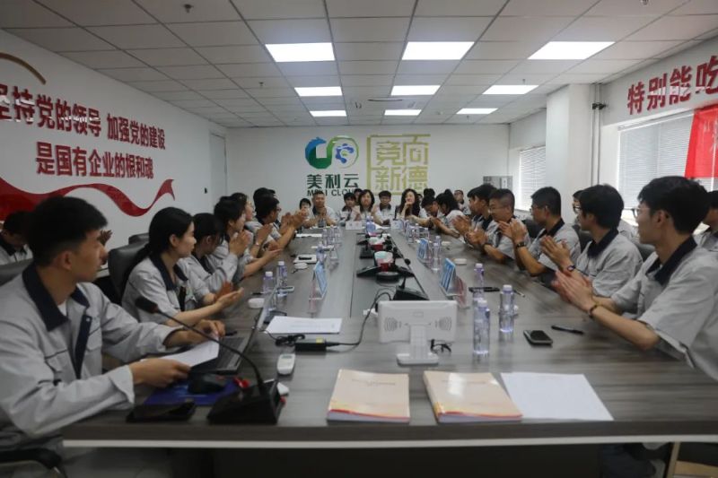 知史明志 青春争先|ku酷游官网青年党史知识竞赛圆满结束